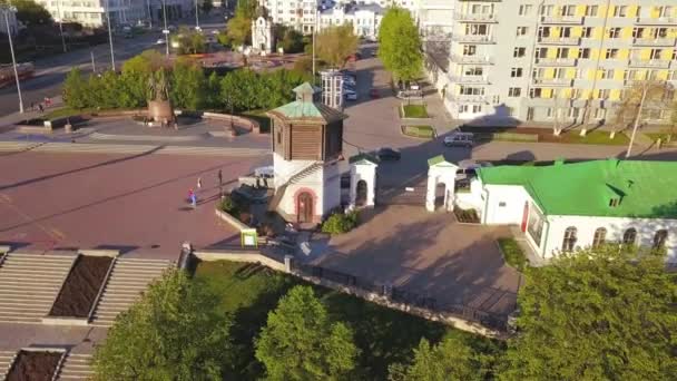 Dolly Zoom Russland Jekaterinburg Juni 2018 Abfahrt Vom Alten Wasserturm — Stockvideo