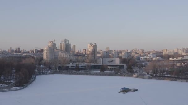 Jekaterinburg Russland März 2020 Ufer Des Stadtweihers Der Nähe Des — Stockvideo