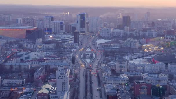Dolly Zoom Yekaterinburg Rússia Março 2020 Centro Cidade Luz Fundo — Vídeo de Stock