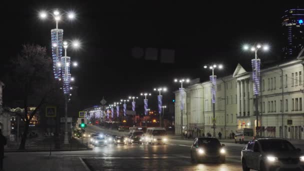 Ekaterinburg Rusia Marzo 2020 Avenida Lenin Plaza 1905 Ciudad Nocturna — Vídeos de Stock