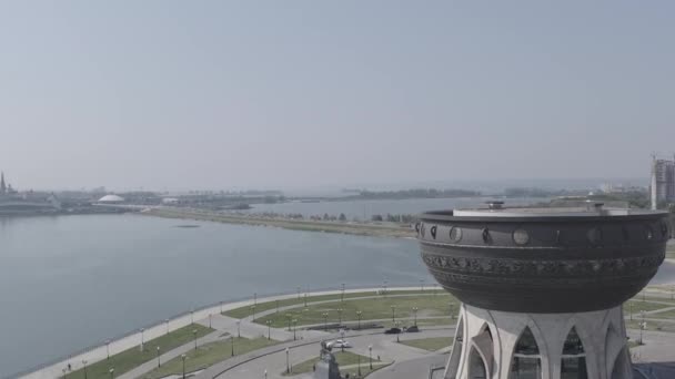 Kazán, Rusia. Vista aérea del Centro Familiar Kazan (Palacio de la Boda). 4K — Vídeos de Stock