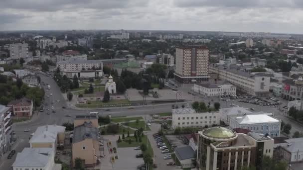 Ivanovo, Rusia. Vuelo sobre el centro de la ciudad. Plaza Revolución. 4K — Vídeos de Stock