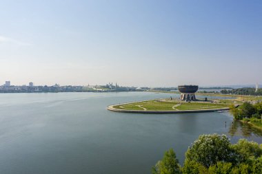 Kazan, Rusya - 6 Ağustos 2020: Kazan Aile Merkezi (Düğün Sarayı)