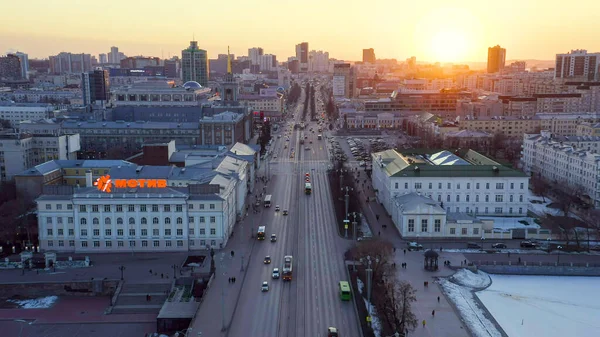 Ekaterimburgo Rusia Marzo 2020 Centro Ciudad Luz Fondo Administración Ciudad —  Fotos de Stock