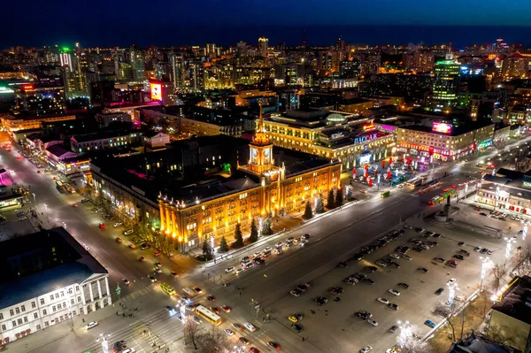 Ekaterinburg Russia March 2020 City Administration City Hall Central Square — Stock Photo, Image