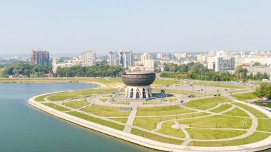 Kazan, Rusya - 6 Ağustos 2020: Kazan Aile Merkezi (Düğün Sarayı), Havadan Bakış  