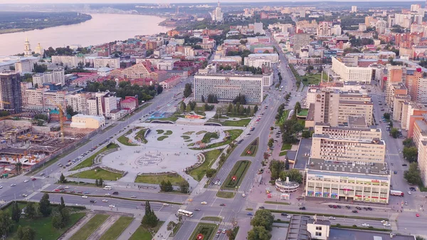 Perm Ryssland Augusti 2020 Perm City Center Park City Esplanade — Stockfoto