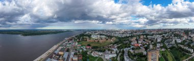 Nizhny Novgorod, Rusya. Şehir merkezinin hava görüntüsü. Panorama