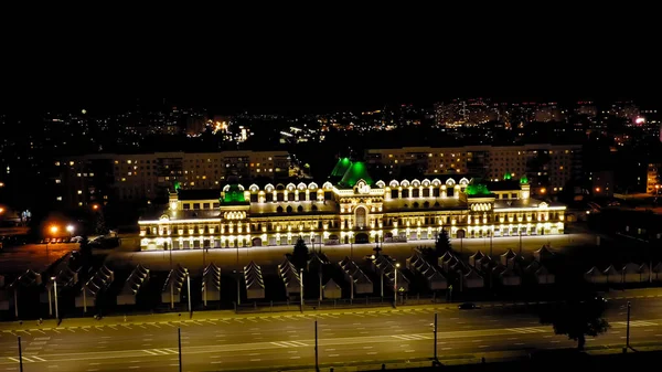 Nijni Novgorod Russie Vue Aérienne Nuit Sur Bâtiment Foire Nijni — Photo