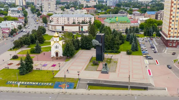 Ivanovo Rússia Agosto 2020 Voo Sobre Centro Cidade Revolução Quadrada — Fotografia de Stock