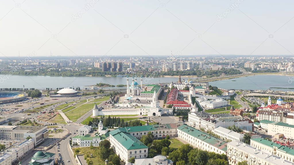 Kazan, Russia. Aerial view of the Kazan Kremlin, Aerial View  