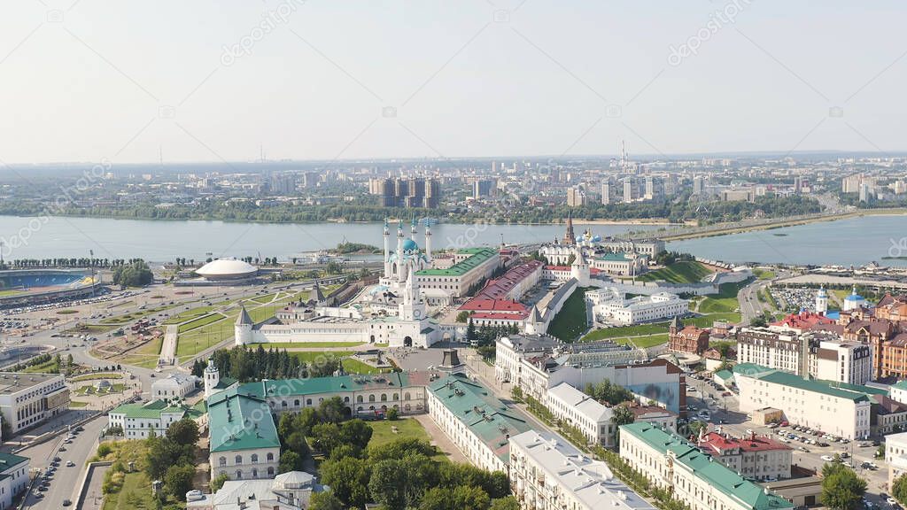 Kazan, Russia. Aerial view of the Kazan Kremlin, Aerial View  