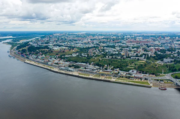Nizhny Novgorod, Rusya. Şehir merkezinin panoramik görüntüsü havadan