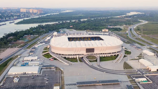 Rostov Don Rosja Sierpnia 2020 Rostov Arena Stadion Piłkarski Miejsce — Zdjęcie stockowe