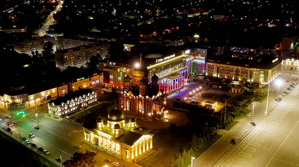 Toula Russie Vue Aérienne Ville Nuit Cathédrale Assomption Texte Sur — Photo