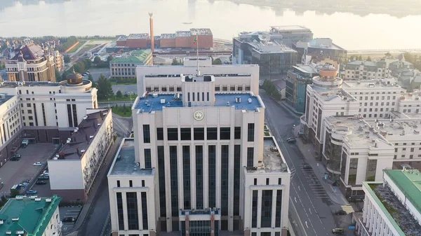 Kasan Russland August 2020 Luftaufnahme Des Gebäudes Des Ministerkabinetts Der — Stockfoto