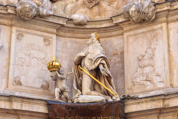 Wien Statue Leopold Gebet Der Erste Teil Des Gebets Pestsäule — Stockfoto
