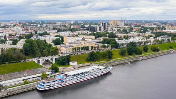 Rusya Yaroslavl Ağustos 2020 Rus Demiryolları Binası Volga Nehri Seti — Stok fotoğraf