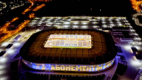 Rostov Don Rosja Sierpnia 2020 Rostov Arena Lub Rostov Arena — Zdjęcie stockowe