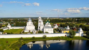 Pereslavl-Zalessky, Rusya. Nikitsky Manastırı - Rus Ortodoks Kilisesi Pereslavl Piskoposluğu Manastırı, Hava Manastırı  
