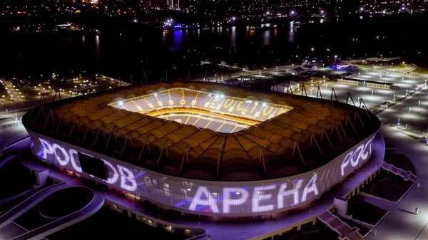 Rostov Don Rusland Augustus 2020 Rostov Arena Rostov Arena Een — Stockfoto