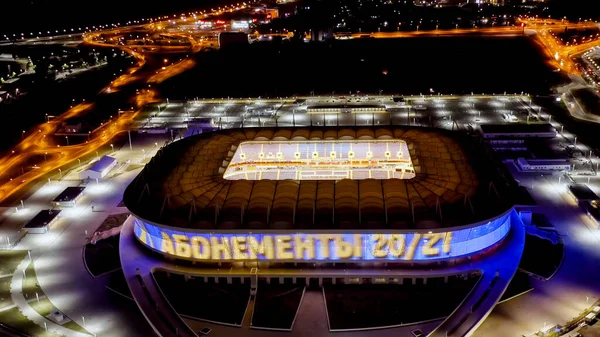 Rostov Don Rusland Augustus 2020 Rostov Arena Rostov Arena Een — Stockfoto