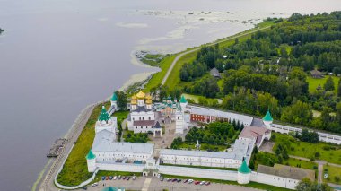 Rusya, Kostroma. Kostroma 'daki Kutsal Trinity Ipatievsky Manastırı, Hava Görüntüsü  