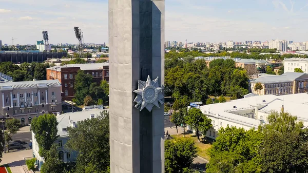 Voronezh Rusya Ağustos 2020 Zafer Meydanı Zafer Meydanı Nda Stele — Stok fotoğraf