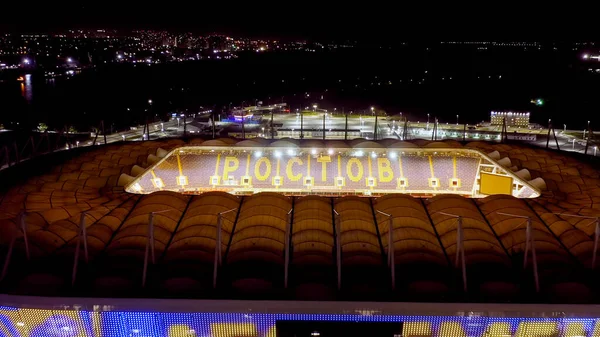 Rostov Don Rusland Augustus 2020 Rostov Arena Rostov Arena Een — Stockfoto