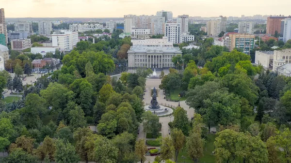 Krasnodar Rusya Krasnodar Yasama Meclisi Binanın Ngilizce Çevrilen Metni Yasama — Stok fotoğraf