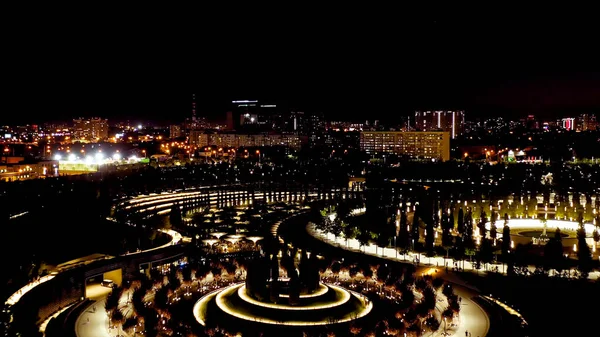 Krasnodar Russia Public Park Krasnodar Flying Park Night Aerial View — Stock Photo, Image