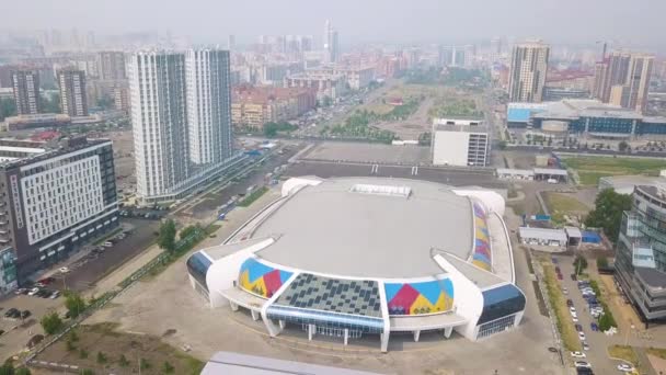 Dolly zoom. Fasilitas olahraga. Ice Arena Crystal (Crystal Ice Arena) (dalam bahasa Inggris). Rusia, Krasnoyarsk — Stok Video