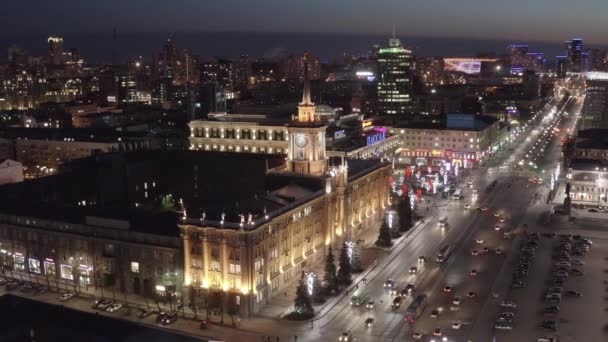 Ekaterinburg Russia March 2020 City Administration City Hall 中央广场早春的夜城 超声波 — 图库视频影像