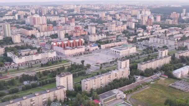 Perm, Russia. Perm City Center - Park City Esplanade. Perm Territory Administration Building. 4K — Stock Video