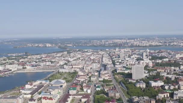 Kazan, Oroszország. Általános panoráma a városra, kilátással a központra. 4K — Stock videók