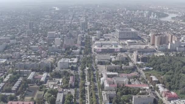 Krasnodar, Russia, Krasnaya street. Flight over the city in summer. 4K — Stock Video