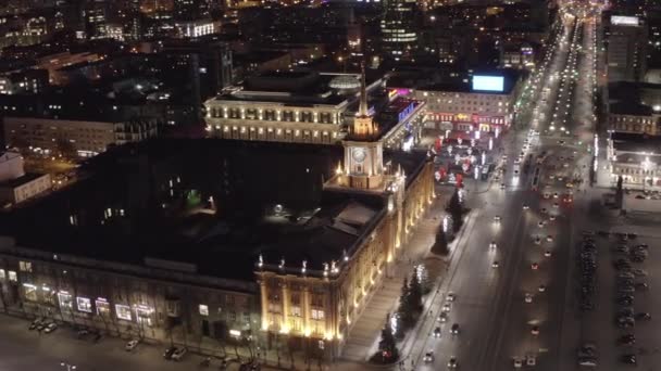Jekatěrinburg Rusko Března 2020 Správa Města Radnice Centrální Náměstí Noční — Stock video