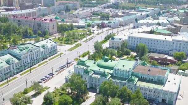 Zoom sur Dolly. Omsk State Academic Drama Theater. Musée régional des beaux-arts d'Omsk nommé d'après M. A. Vrubel. Russie — Video