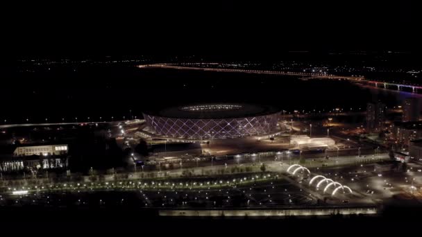 Volgograd, Rusko. Volgograd Arena je mezinárodní fotbalový stadion postavený ve Volgogradu pro mistrovství světa ve fotbale2018. Stadion - Rotor. 4K — Stock video