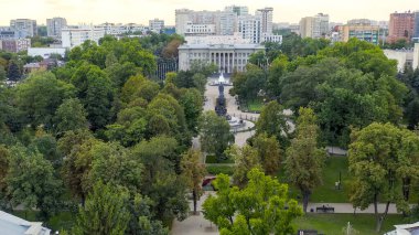 Krasnodar, Rusya. Krasnodar Yasama Meclisi. Binanın İngilizce 'ye çevrilen metni Yasama Meclisi' dir. Hava görüntüsü, Hava Görüntüsü  
