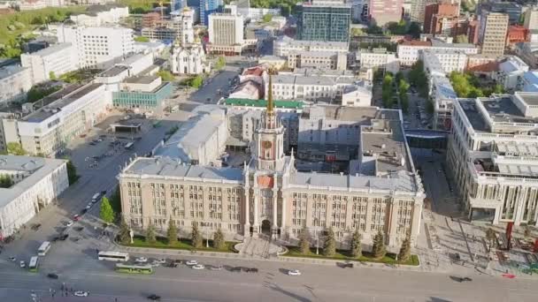 Dolly Zoomen Rusland Jekaterinburg Juni 2018 Uitzicht Het Centrale Plein — Stockvideo