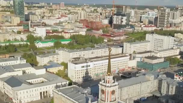 Zoom Sur Dolly Russie Ekaterinbourg Juin 2018 Vue Hôtel Ville — Video