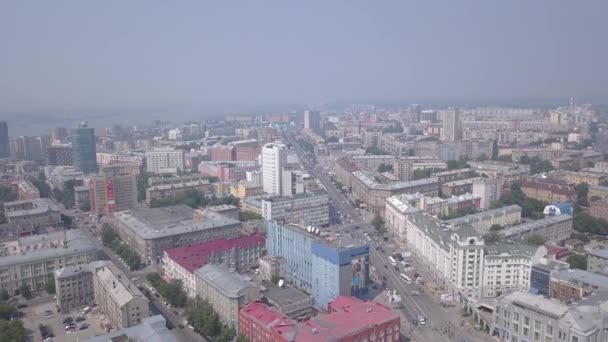 शहर का पैनोरमा। ओबी नदी दिखाई देती है। रूस, नोवोसिबिर्स्क। 4K — स्टॉक वीडियो