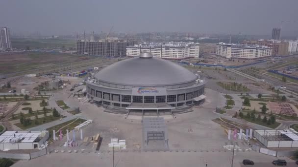 Αθλητικές εγκαταστάσεις. Arena-North ( Arena Sever Multifunctional Complex ). Ρωσία, Κρασνογιάρσκ. 4K — Αρχείο Βίντεο