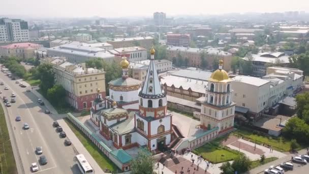 ドリーズームだ。ロシア、イルクーツク。エピファニー大聖堂。正教会カトリック寺院 — ストック動画