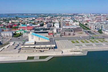 Kazan, Rusya - 5 Ağustos 2020: Tatar Devlet Akademik Tiyatrosu Galiaskar Kamala