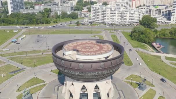 Kazan, Russia. Aerial view of the Kazan Family Center (Wedding Palace). 4K — Stock Video