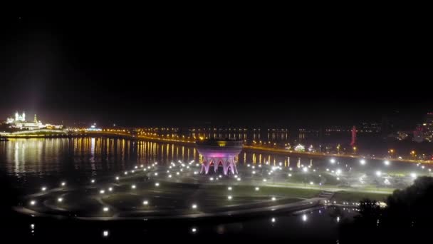 Kazan, Russia. Aerial view of the Kazan Family Center (Wedding Palace) and the Kremlin. Night time. 4K — Stock Video