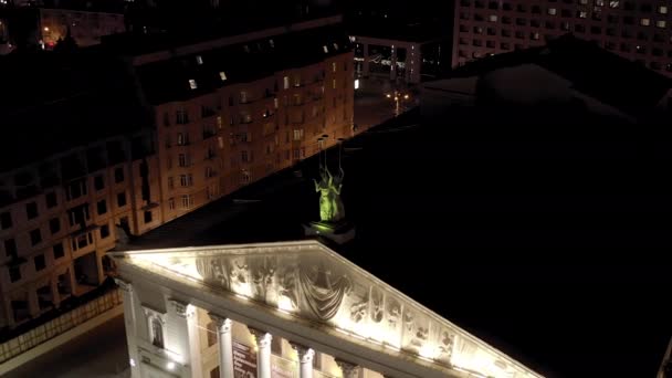 Voronezh, Rusya. Lenin Meydanı. Voronezh Devlet Operası ve Bale Tiyatrosu. Şehir gece manzarası. 4K — Stok video