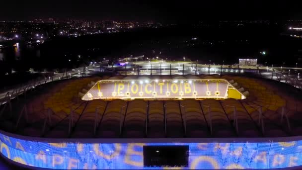 Rostov-on-Don, Rosja. Rostov Arena lub Rostov-Arena - stadion piłkarski w Rostowie nad Donem, zbudowany w 2018 roku w celu organizacji meczów Pucharu Świata. Wieczorem. 4K — Wideo stockowe